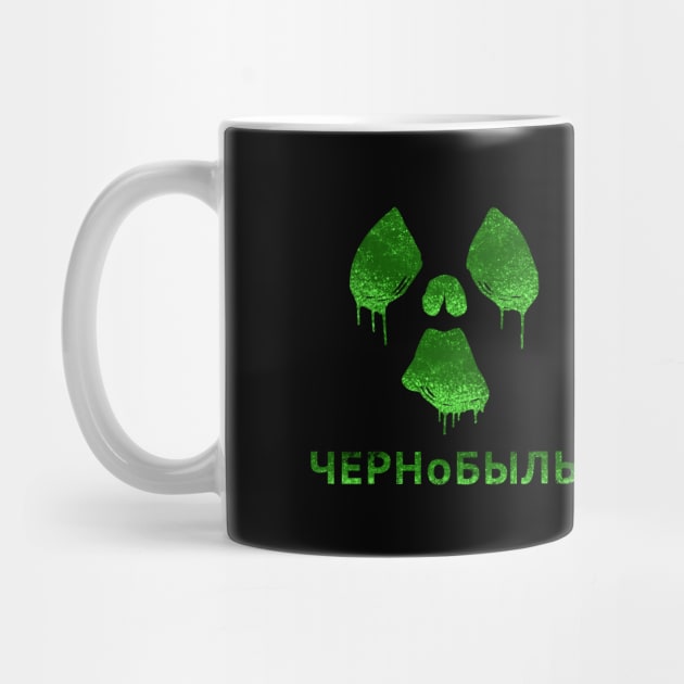 Chernobyl Glow Russian by teresacold